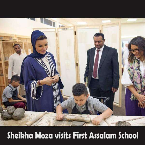 Sheikha Moza visits First Assalam School